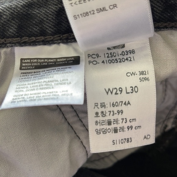 ✴️ Levi’s 501 distressed black jeans ✴️ Size 29 x 29 length with frayed edge. - Picture 5 of 5